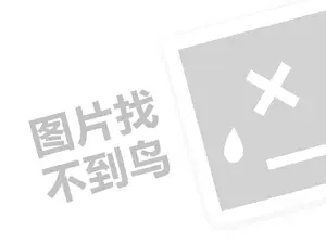 2023淘宝卖游戏充值卡赚钱吗？好卖吗？